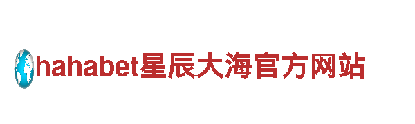 智能家电企业bob综合娱乐，品质领先
